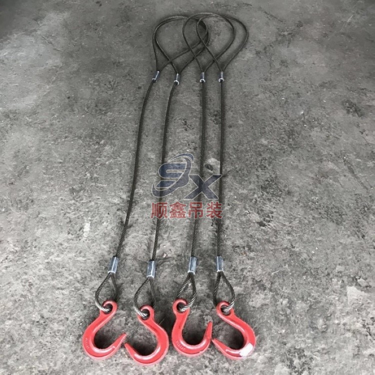 钢丝绳组合吊具