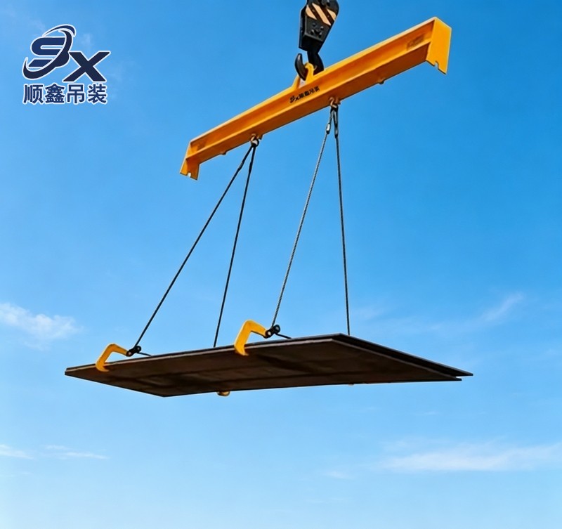 钢板吊梁