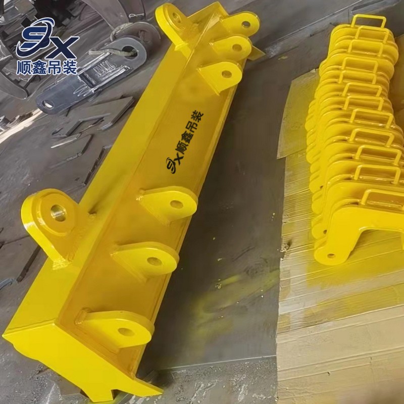 可调档吊梁