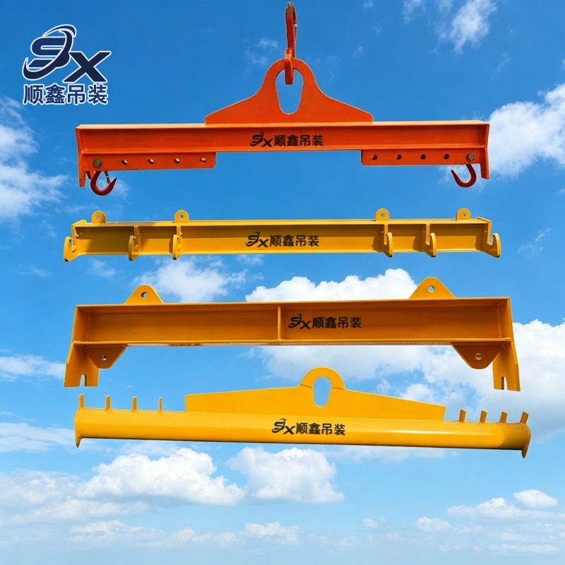吊梁技术参数