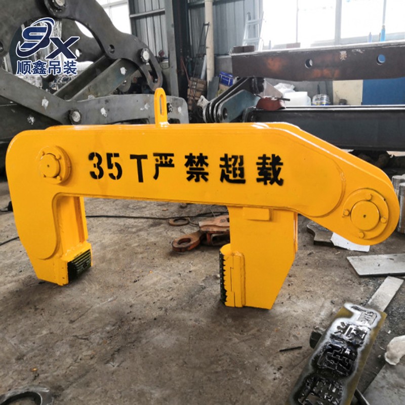 立式钢卷吊具