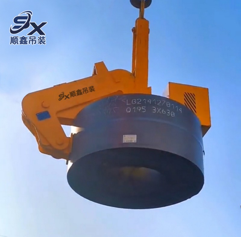 立卷吊具