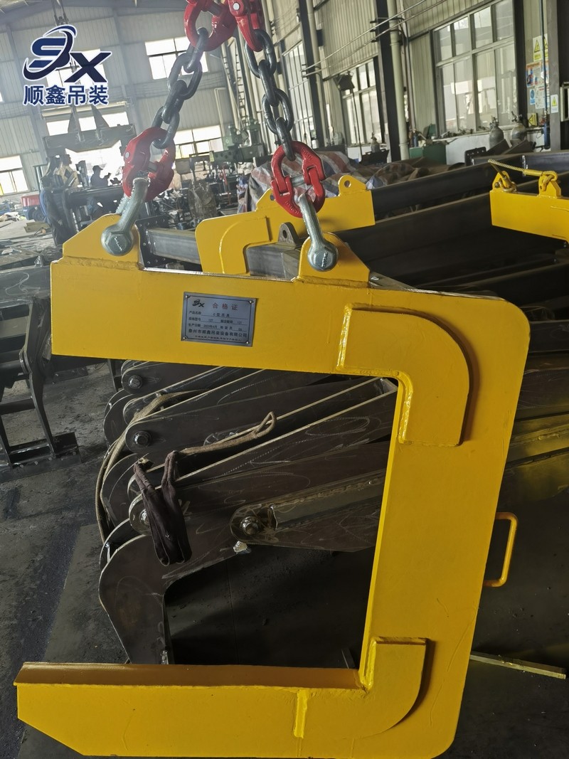 C型卷板吊具