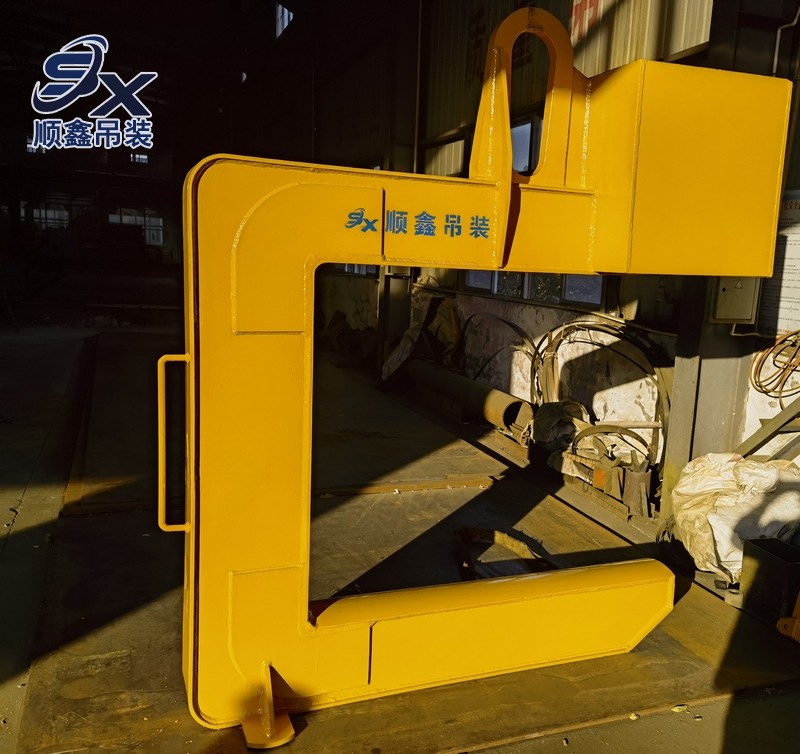 C型卷板吊具