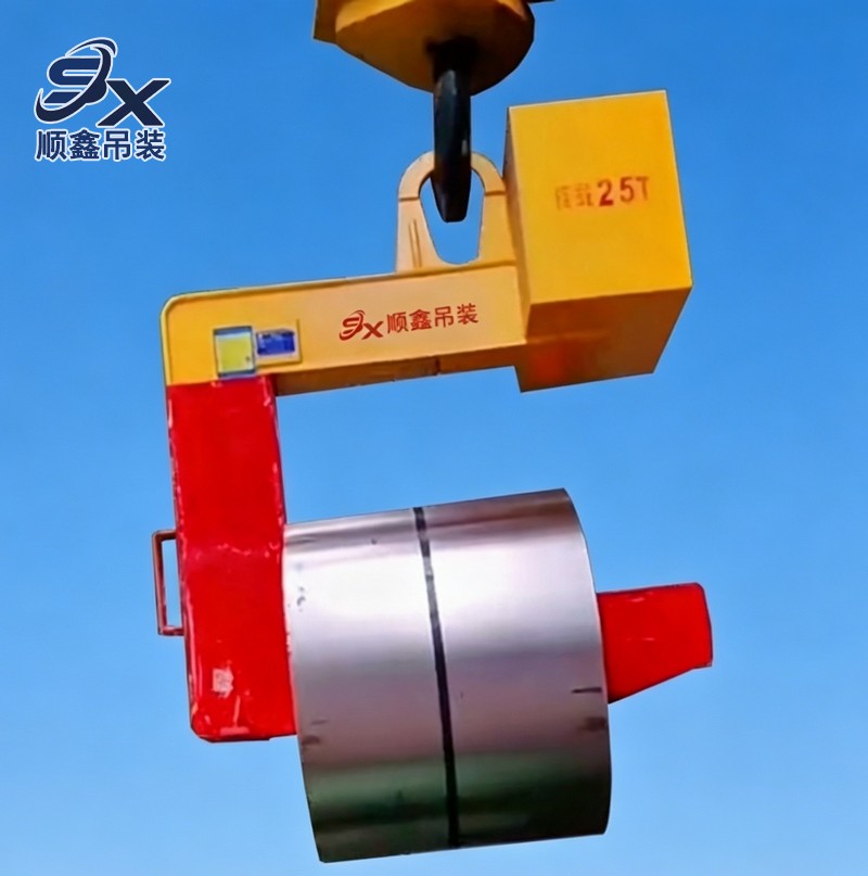 聚氨酯C型吊具