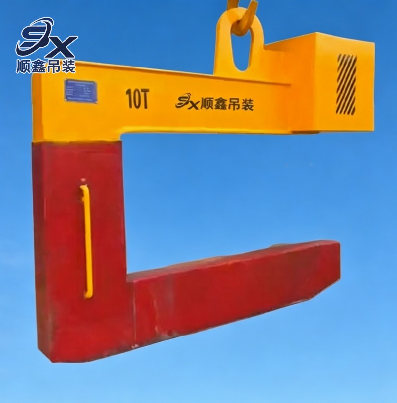 聚氨酯C型吊具