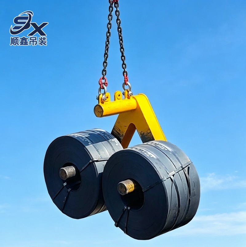 C型双卷板吊具
