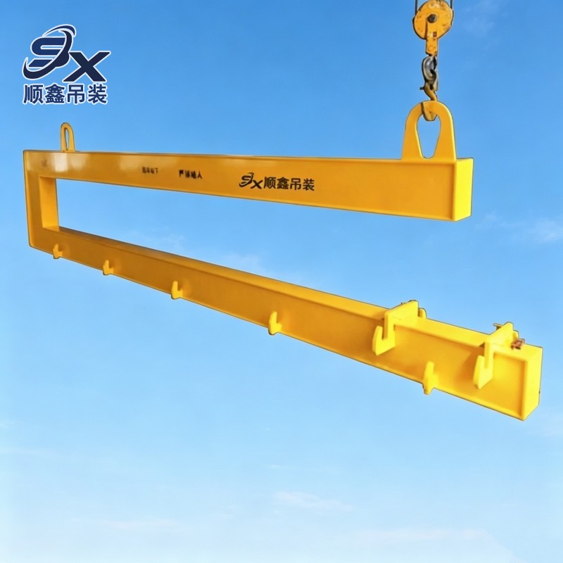 集装箱装箱吊具
