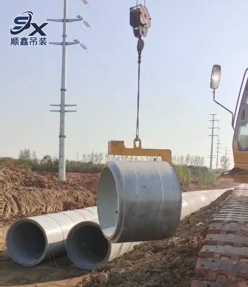 水泥管吊具
