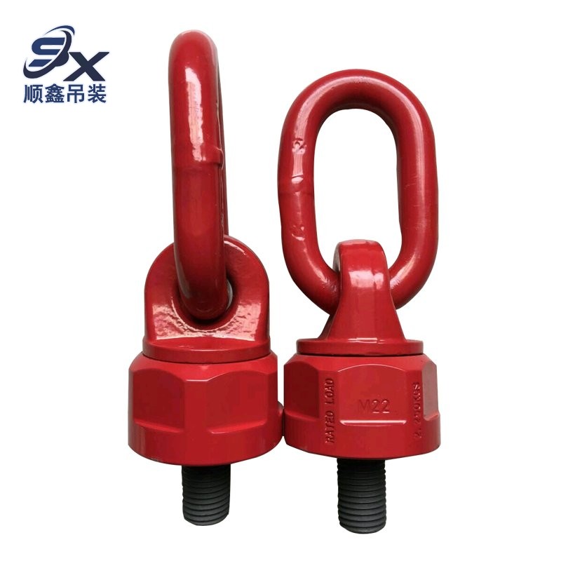 旋转吊环